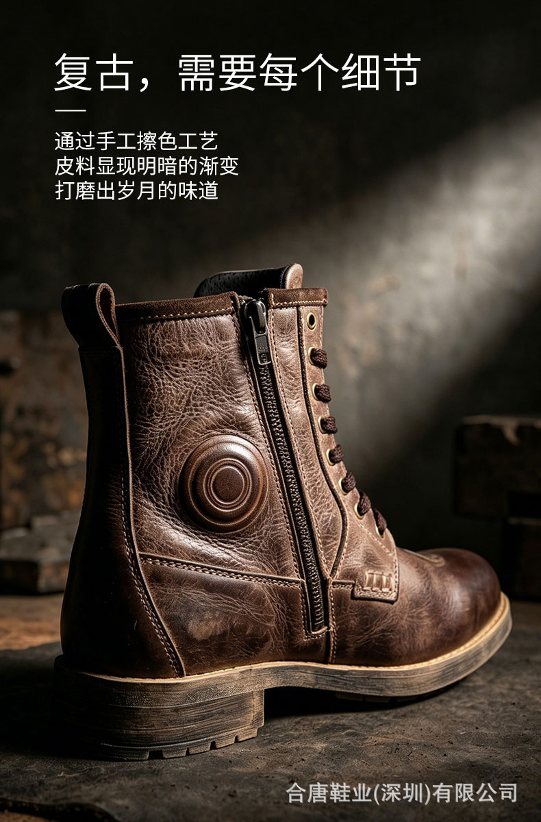 arcx Yakuqi L60900 Motorcycle Retro Riding Boots Non-Slip Road Waterproof Casual Cowhide Boots