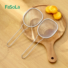 FaSoLa 304 Stainless Steel Filter Mesh Strainer: Ultra-Fine Household Essential—Perfect for Kitchen Hot Pots, Foam Removal, and Tiny Bowls