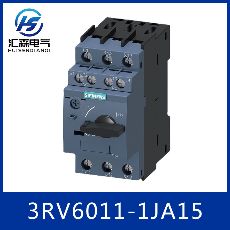 西门子 3RV6011-0JA15 马达保护断路器 电机过载保护继电器