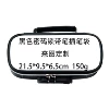 Code lock pen bag