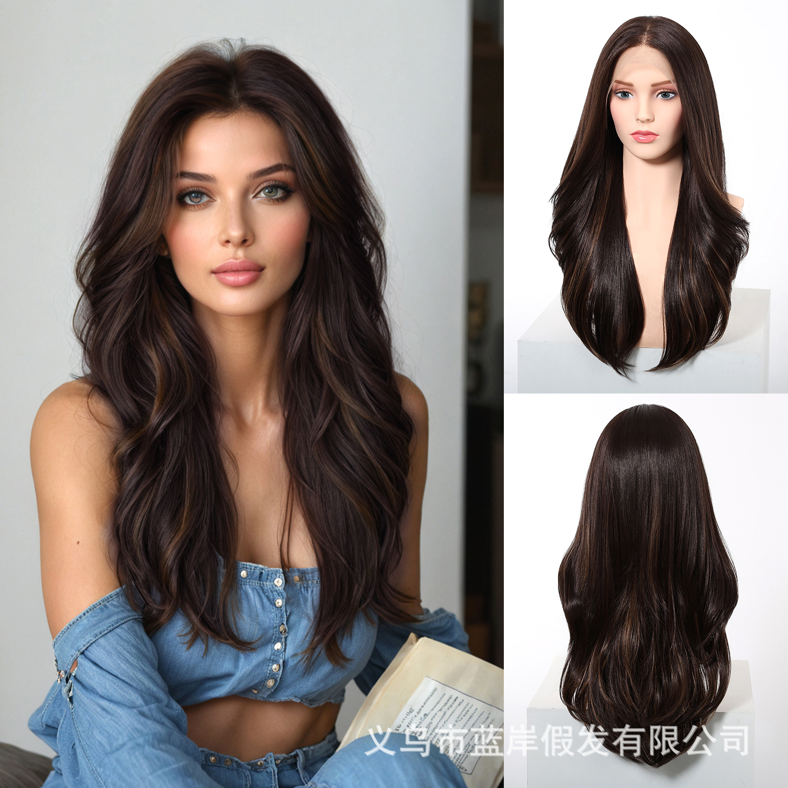 13 * 6 gran área nueva peluca de encaje libre de costura gradiente de seda marrón de alta temperatura fábrica de encaje en stock