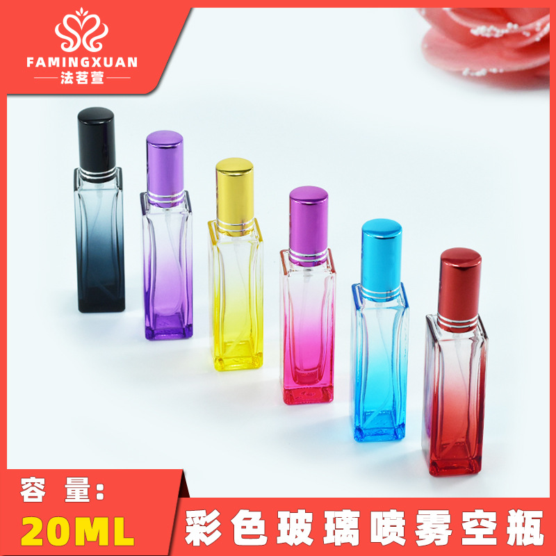 Freningxuan frasco vacío frasco de vidrio frasco de perfume a granel frasco de perfume en aerosol de vidrio de 20ML