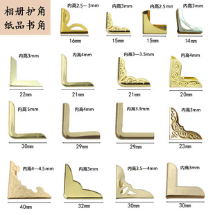 �֎��������o�ǹPӛ���������Է�ײ��DIY����ţƤ�����V���o��