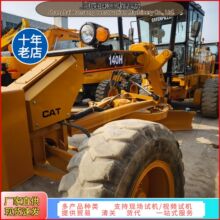 ����ƽ�ػ� ���ر���CATM����ƽ�ػ� ����140Hƽ�ػ� 140Mƽ�ػ�