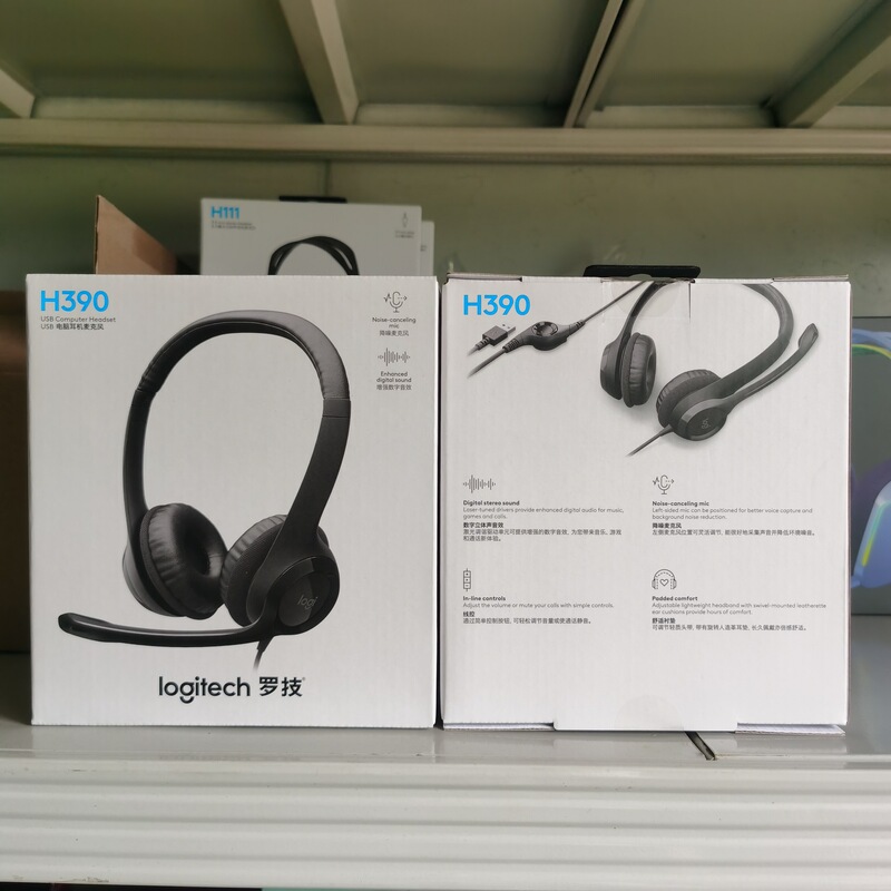 Suitable for Logitech H390 Headset, Computer Stereo Adjustable Headset, USB Laptop Headset