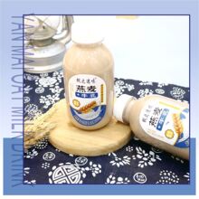 �S��ֱ�N��֮��ζ����ţ�麬������Ʒ�ڸк������ЙC������