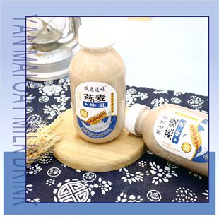 �S��ֱ�N��֮��ζ����ţ�麬������Ʒ�ڸк������ЙC������