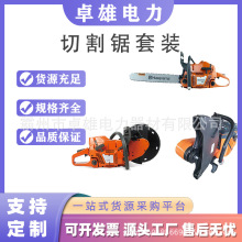 �f�|�������ʽ����N��ĥ�C�и�C��늄Ӱ����䏹������b