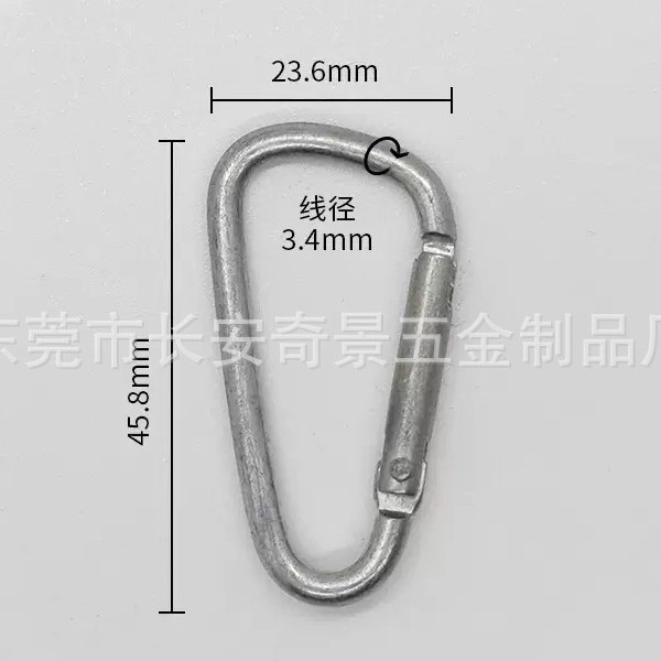 No. 5 D-Type 3.6-Line Carabiner Outdoor Travel Backpack Multi-Functional Buckle Colorful Aluminum Alloy Carabiner Blank