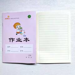 Wholesale side-flip elementary school students' 32k double-sided workbooks including Pinyin, Math, Composition, and English, with small characters and full pinyin editions.