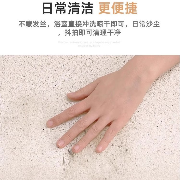 リネンスタイルのバスルームシャワールーム排水マット、耐摩耗性とお手入れが簡単、中空ワイヤーリングバスルームフロアマット、バスノンスリップマット|undefined