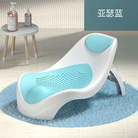 婴儿浴盆;儿童座便器;浴网、浴兜