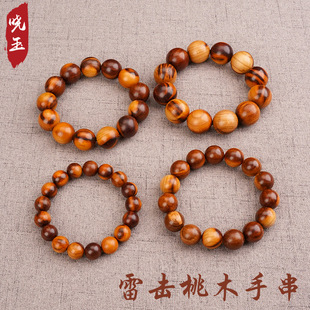 �ד�ľ����������ľ�ִ��������ֳֵ����ִ�ԭľ����������ľ�ִ�