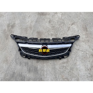 For 10-13 Opel Astra Modified Electroplating Front Middle Grille Assembly 13266577 F1/23