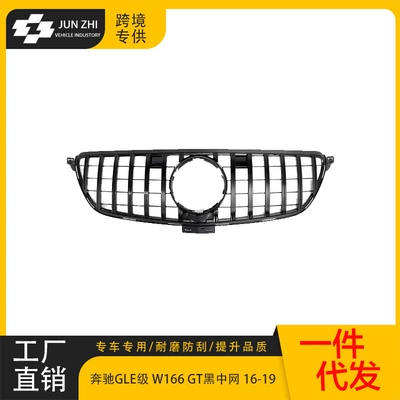 Suitable for 2016-2019 Zhongwang