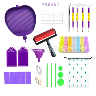 �ʯ�������c荱P2023�¿�DIYʮ�ֽ���荴�Pճ荿����Q��Ʒ���b