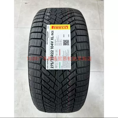 Vehicle tire 315/30R22 Imported Silent Cotton