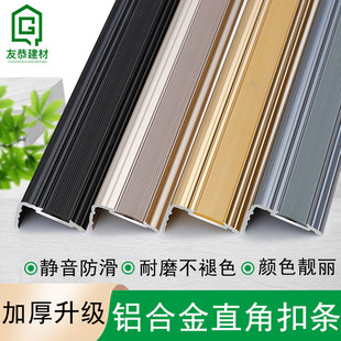 多功能塑料薄膜