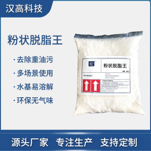 ���IÓ֬�����������۳��̈́����F�T�F��̼�ȥ�۲��P䓸�Ч��ϴ��