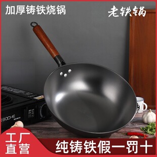���F���y�F���ʽ����ƽ��偟o�T�Ӳ�ճ偳����늴Štȼ����ͨ��