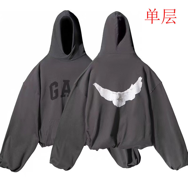 Gap Yeezy Balenciaga Engineered by Balenciaga Hoodie Jacket Dove Dark Grey