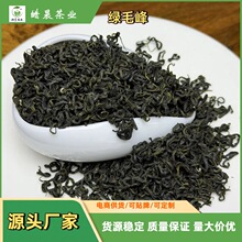 2026��ë���²����ɽ��ɽ�G����F��ɢ�b���l���~�Լ���