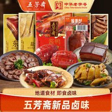 �u�����u�uţ��|�������ӻ����u���������ʳ�����uζ��؛