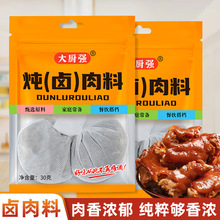 �u���䷽�����u�ϰ���ͥ�uˮ�u���ϰ��uţ���u�˲�