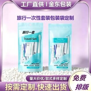 ��y����һ���ԾƵ�������ϴ�����A朴����ռ{ϴ�o��Ʒ���b������