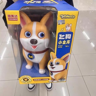 �����ڙ�๦���w��С����»�����[�����XͲ���B��ͯ���X�����T