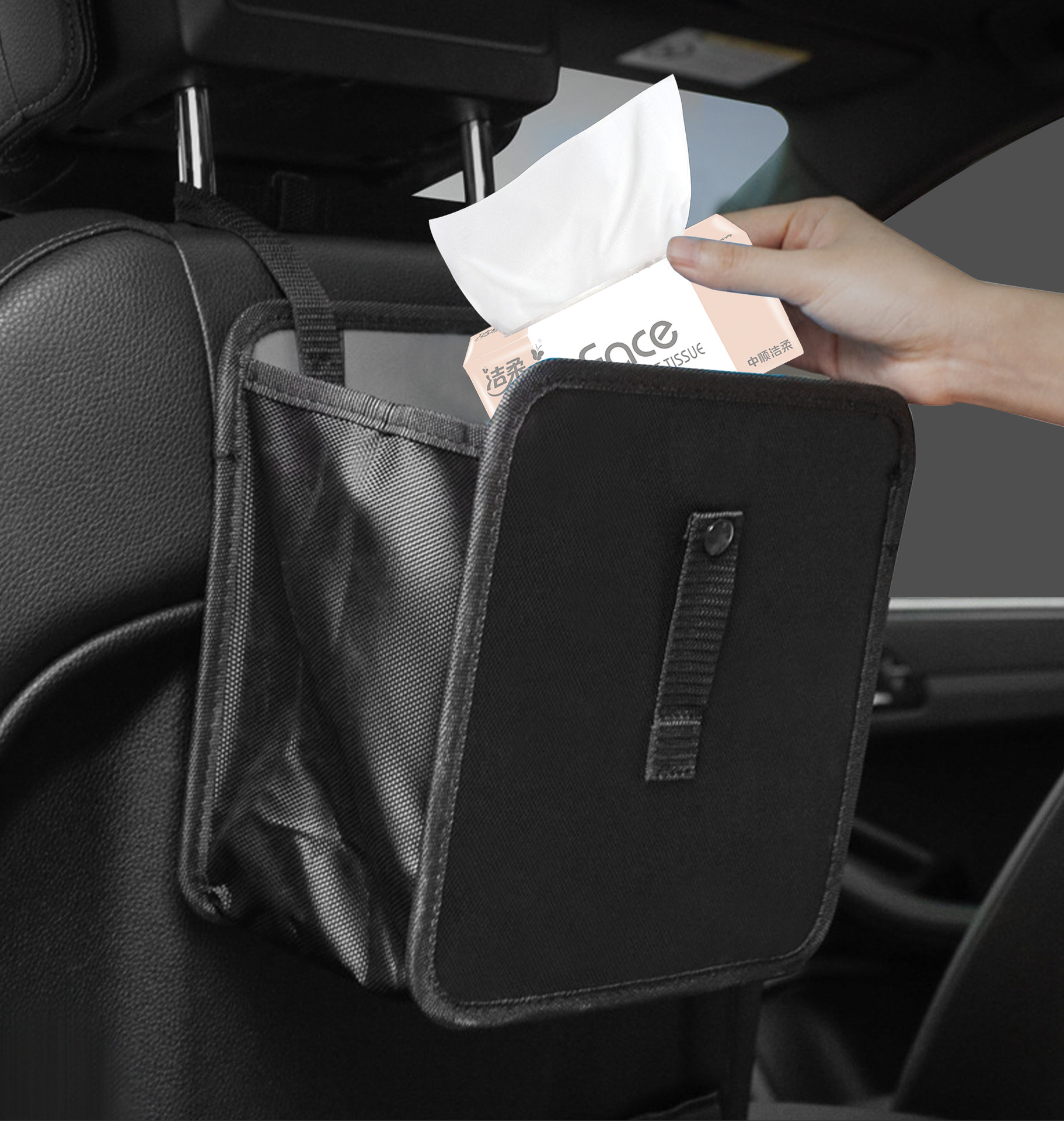 Car Foldableing Trash Can, Car Interior Storage, Car Rear Seat Storage Bag, Car Multifunctional Storage Bag