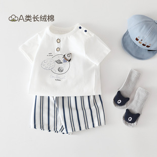 ��ͯ�ļ����b��ͯ����T���Ŀ�냺�����ѝ�ɼ��׌����������b��