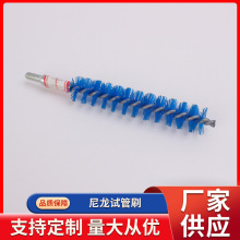 ԇˢϴƿëˢP䓽zܵˢtƿˢ坍ƶϴˢ