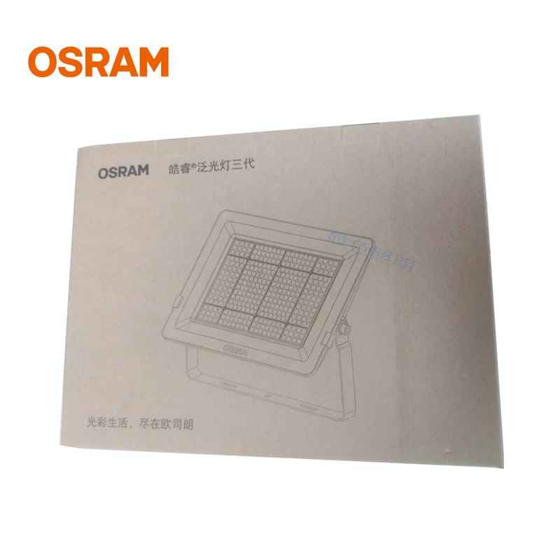 图片_20211007174526_副本