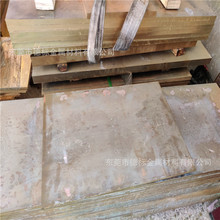 CuAl10Ni5Fe4 C92200�X���~�� �M����ĥ�X���~���