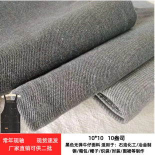 10*10��ɫţ�в�10��˾����o��ţ�����τڱ���������ţ�в���