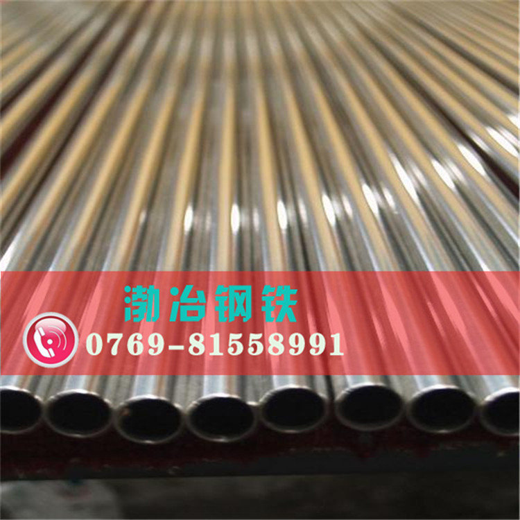 销售原装镍基高温合金GH4145管材/带材/圆棒 规格齐全 可零售