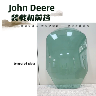 Windshield, Tempered Glass Front – automobile glass