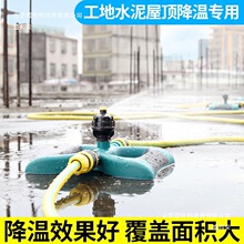 ���������Bˮ���B�o�Ԅ����D��ˮ���^�S����픽��؝�ˮ����