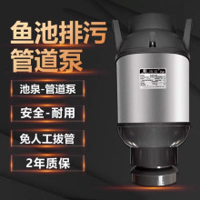 Ȫܵ~Ԅ۹ܵGDBP䓴ι܂}