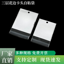 F؛^b߅OPPzճڴ߅ŷƷ