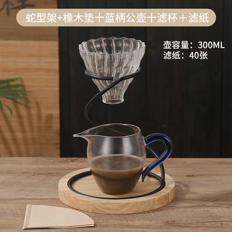 Café mano cerveza soporte vidrio mano cafetera traje café filtro taza compartir olla cafetera aparato