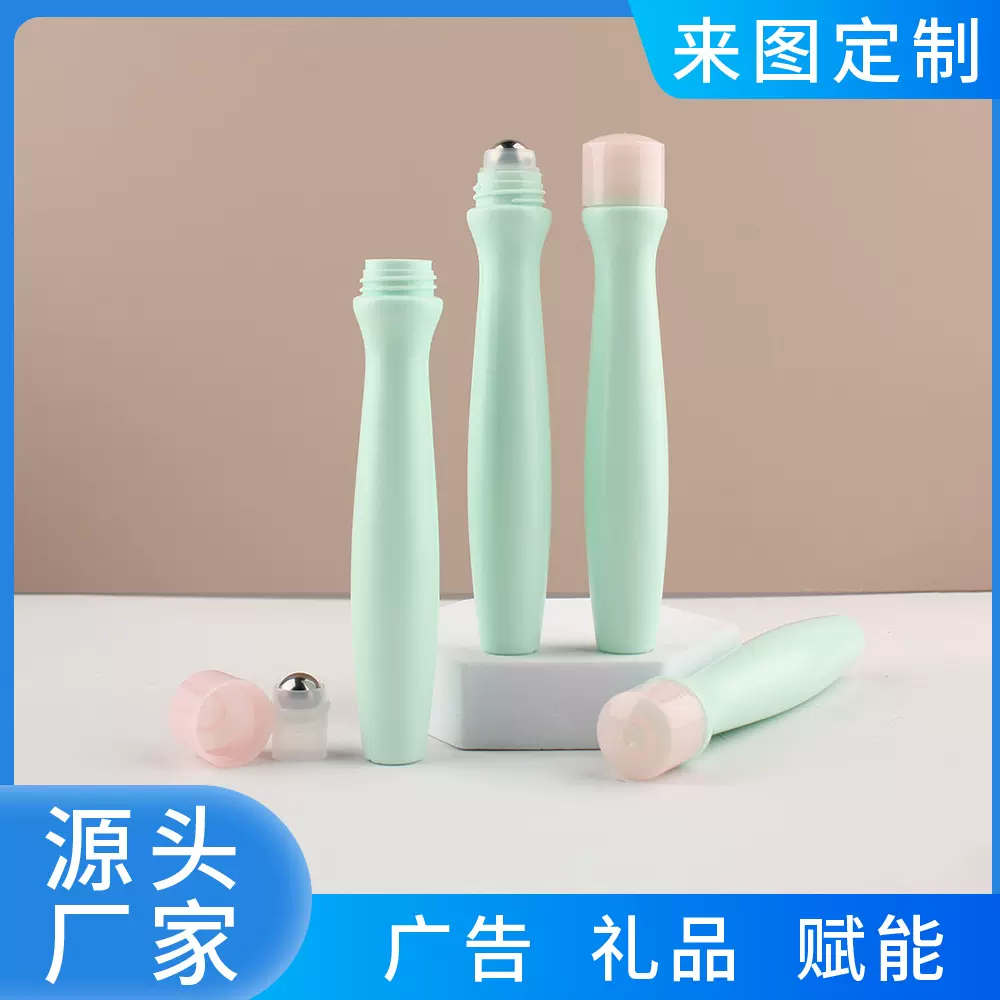 加工定制叮叮消婴幼儿防叮咬滚珠精油瓶驱蚊走珠瓶清凉舒缓棒包材