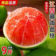 �����M��Ѫ��9ˮ���t�ĳ����M��Ě�ȼt����]��S���l������r