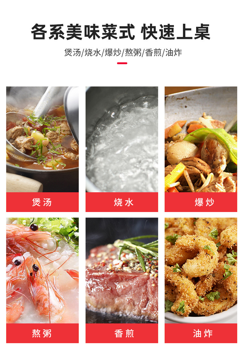 新款平凹详情_03.jpg