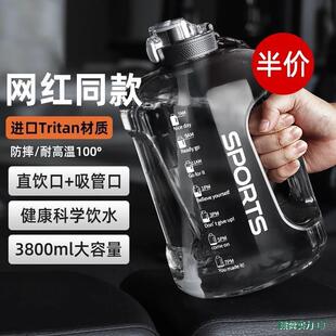 ˮ���������ļ��\��ˮ������2000ml��Ͱ��̫�ձ����D�DˮͰ��Ǳ�