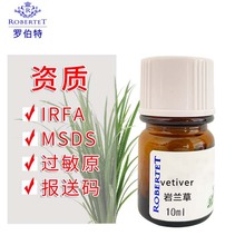 ��Ʒ�η����m���㾫�{������ˮ�{��diy�Ø�10ml perfume oil