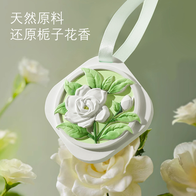 Nueva fragancia de gardenia natural, fragancia duradera, aceite esencial vegetal, pieza colgante de aromaterapia de coche, bálsamo para armario de dormitorio