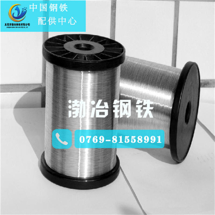 渤冶钢铁现货4j36镍丝  4j36殷钢丝  4j36软磁合金丝  可零售