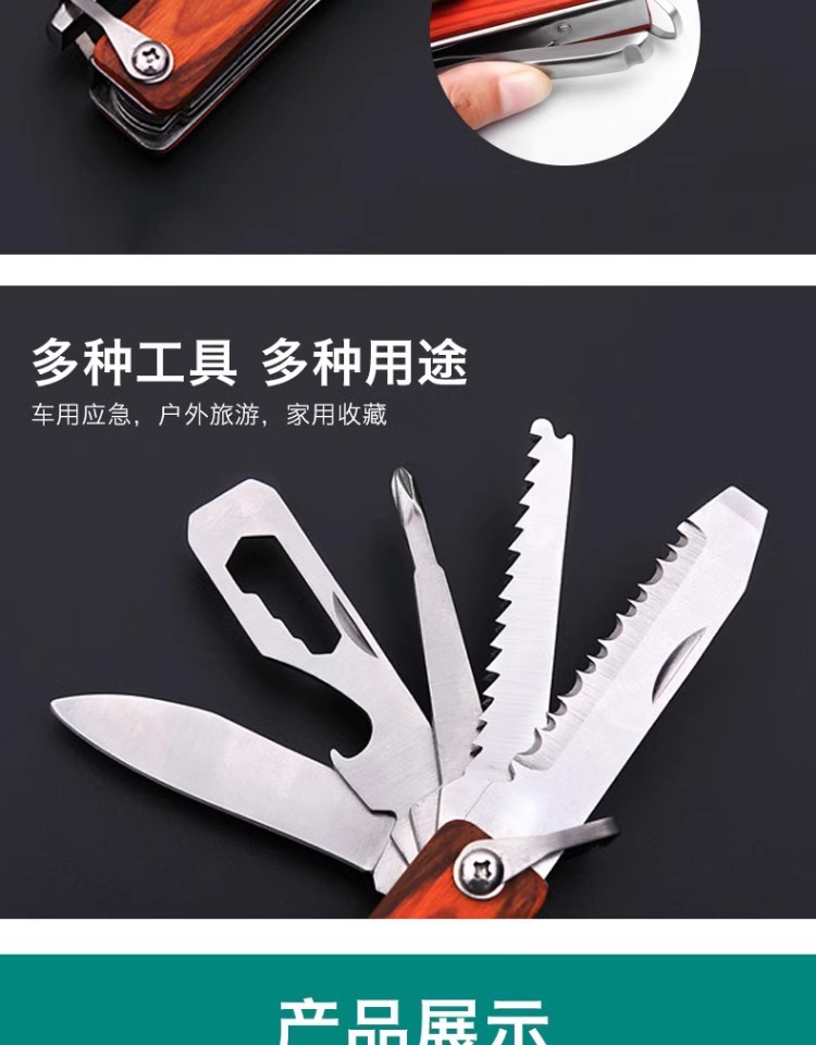 German Seiko Automotive Safety Hammer Vehicle Multifunctional Glass Window Breaker Vehicle Interior Window Breaking Safety Hammer Should Be